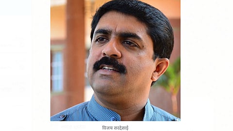 Vijay Sardesai