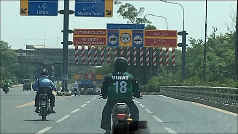 virat kohlis fan found in lahore wearing pakistan jersey written virat and no 18 on it scj 81