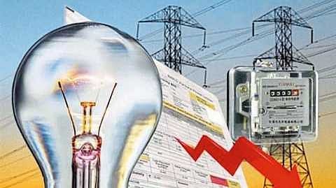 MSEDCL Electricity bill