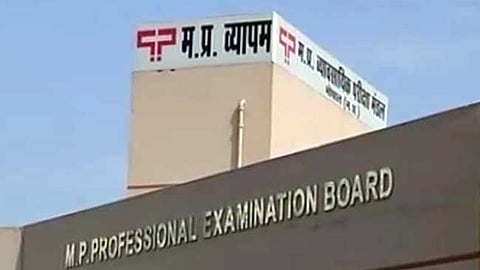 vyapam