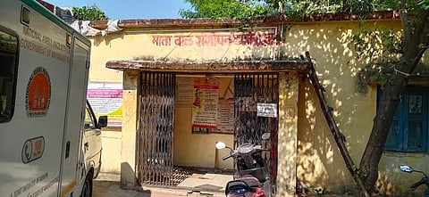 Government Hospital Need in Wadi