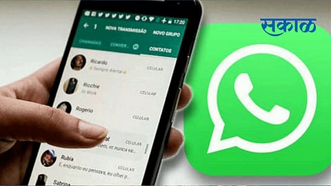 whatsapp message to justice of high court in nagpur
