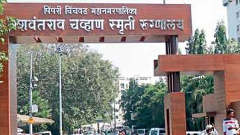 ...आता यशवंतराव चव्हाण रुग्णालयात होणार कोरोना तपासणी