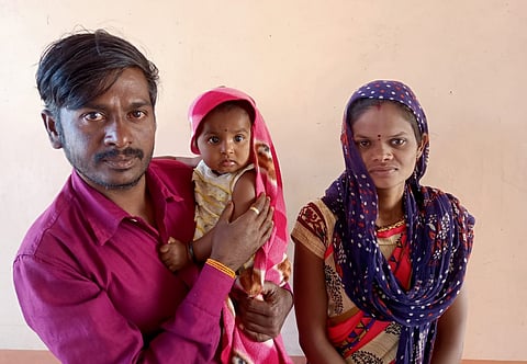 A girl born in the house of a silent couple