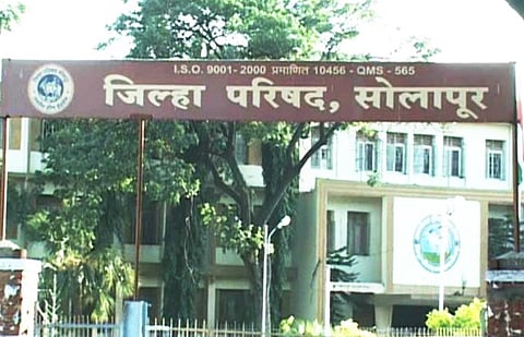 zillha-parishd-solapur_201911326872 (2).jpg