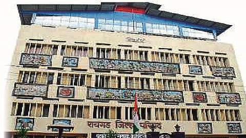 जिल्हा परिषद