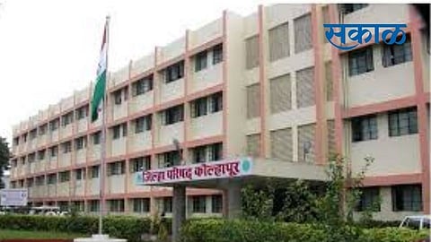 Rural water supply of Zilla Parishad shahu kolhapur update news