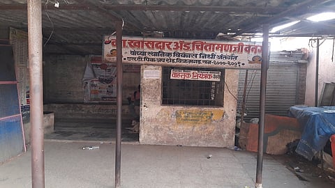 विक्रमगडमध्ये बसस्थानकाची मागणी