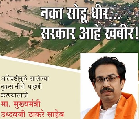 020201018_225228 (2).jpg