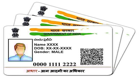 Do not forget to Carry your aadhar card at these places