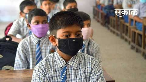 Schools Reopen In Aurangabad