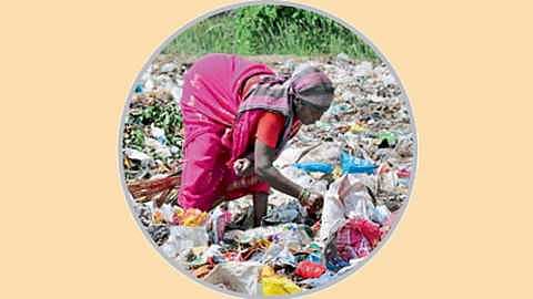 संग्रहीत छायाचित्र