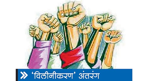 Development In Goa After Liberation Konkan News