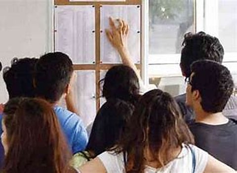 Who doesn't want the 21st online admission process? Read detailed