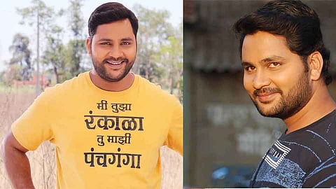 समृद्ध अनुभव माझं कोल्हापूर !