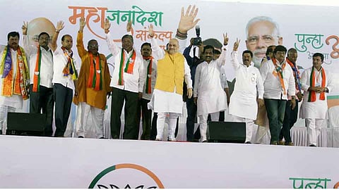 Vidhan Sabha 2019 : रोजगारासाठी कोल्हापुरात आयटी हब उभारू ; अमित शहांचे आश्वासन