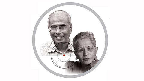 1dabholkar_gauri_0.jpg