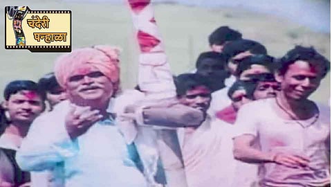 फिल्मी जगतातला संगीतमय जोतिबा