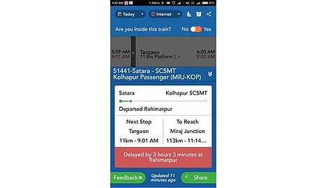 सातारा-कोल्हापूर पॅसेंजर वारंवार लेटमुळे प्रवाशांना मनस्ताप