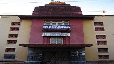 Marathi Encyclopedia Office Wai