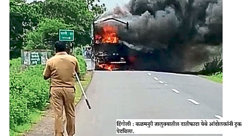 #MarathaKrantiMorcha मराठवाडा पेटलेलाच