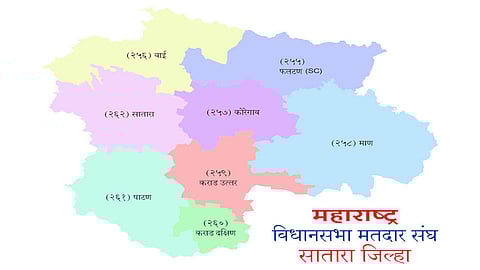 satara constitunecy map