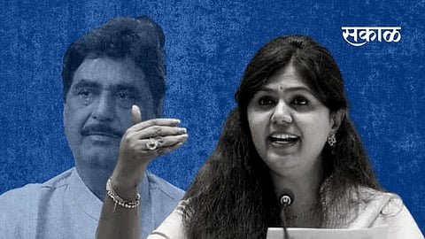 Pankja Munde News