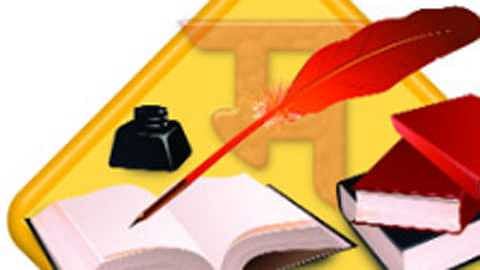 3sahitya_sammelan_0
