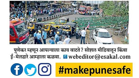 4Make_Pune_Safe_0.jpg