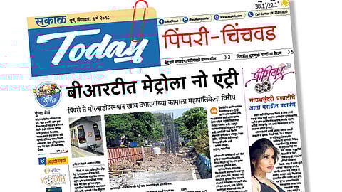 बीआरटी मार्गातूनच बससेवा