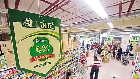 राधाकिशन दमानींकडून डी-मार्टच्या 62 लाख शेअरची विक्री...