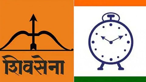 NCP Oppose Shiv sena In Ratnagiri City President By Election