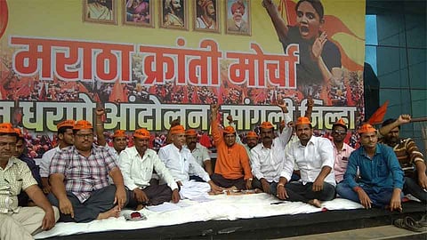 #MarathaKrantiMorcha सांगलीत बेमुदत धरणे आंदोलन सुरु