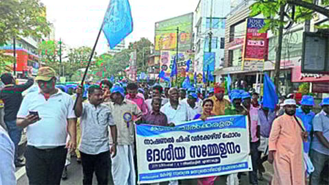 Fisherman National Conference In Kochin Keral