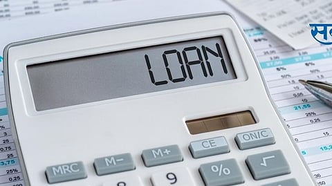 Micro small industries will now get guarantee free loan loans of up to 5 crores nashik news