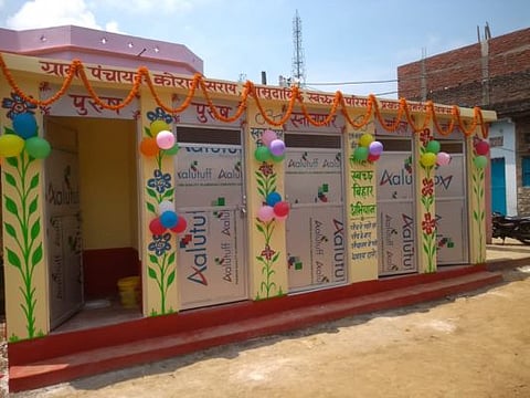 जळगाव जिल्ह्याला देशपातळीवरील तृतीय क्रमांकाचा पुरस्कार