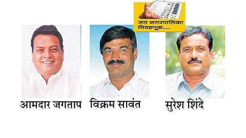 जत नगरपालिका निवडणूकीत तिरंगी लढत