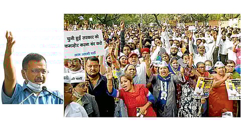 नवी दिल्ली - दिल्ली राष्ट्रीय राजधानी क्षेत्र सरकार दुरुस्ती विधेयकाच्या विरोधात आपच्या कार्यकर्त्यांनी बुधवारी जंतरमंतर येथे निदर्शने केली.