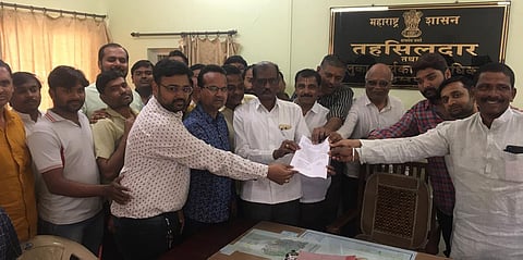 Latur News