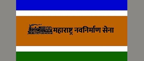 A case filed against MNS party workers for threatening Indian people