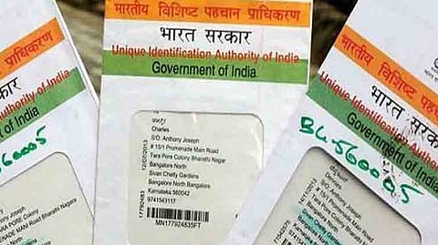 Aadhaar card required for exam fee return zp bharti nashik news