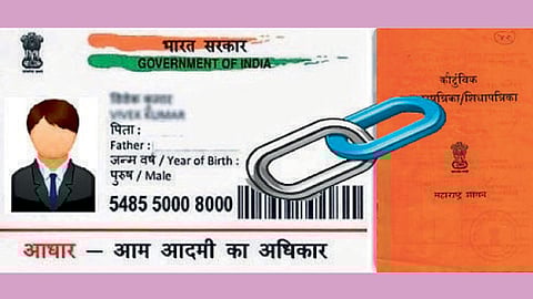 स्वस्त धान्यासाठी ‘आधार’ सक्ती!