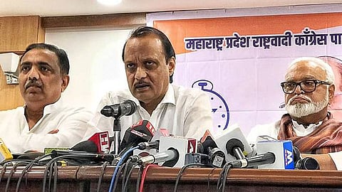 Vidhan Sabha 2019 : 'अजित पवार बारामतीतून निवडणूक लढविणार' (व्हिडिओ)