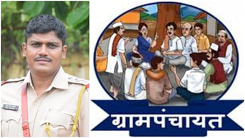 Amul Kadbane