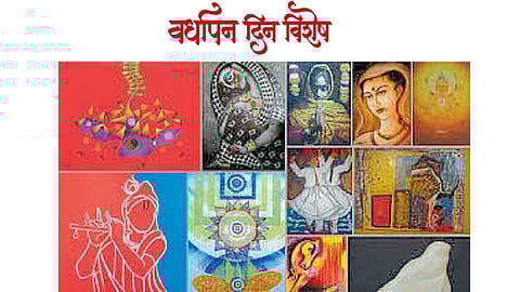 Anniversary-Day-Special