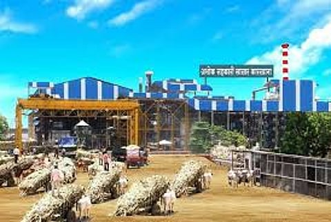 Ashok Sahkari Sakhar karkhana.jpg
