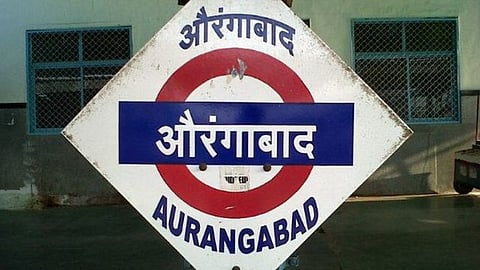 Akola Marathi News Aurangabad renamed: Thackeray lashes out at Shiv Sena and allies