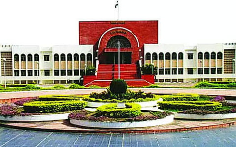 Aurangabad High Court