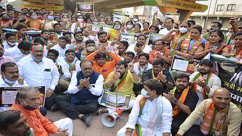 BJP Agitation Against NCP Office Bearer In Aurangabad
