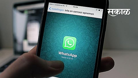 Be careful while transacting online WhatsApp's withdrawal from privacy policy
